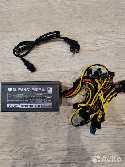 Блок питания для майнинга 2400W Новый. Гарантия