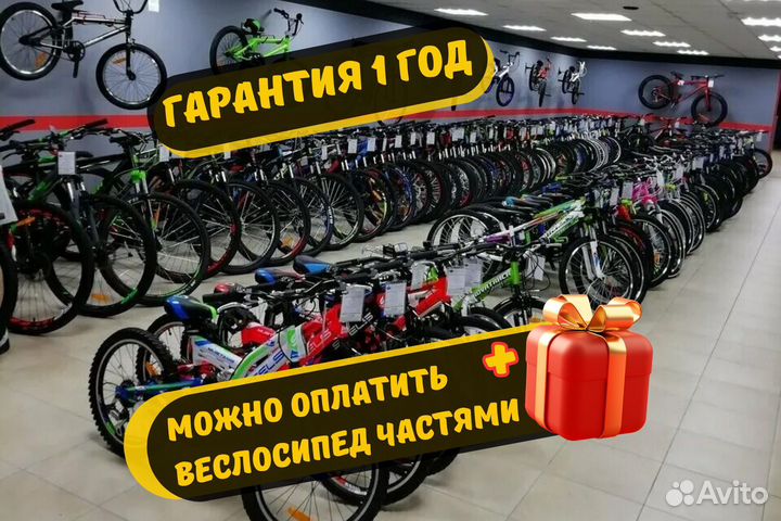 Велосипед fatbike