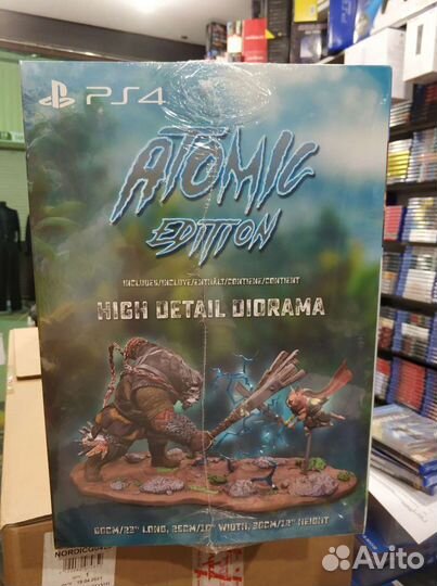 Biomutant (PS4 / PS5)