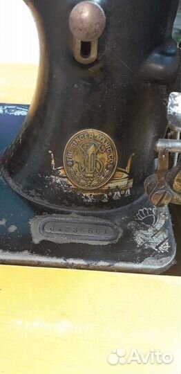 Швейная машинка зингер ножная