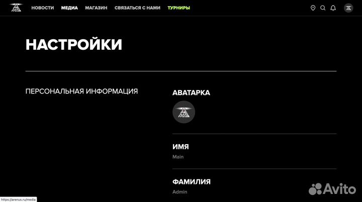 Сайт агрегатор киберклубов (компьютерных клубов)