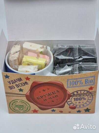 Набор Праздничный кружка, сладости и 2 вида чая с