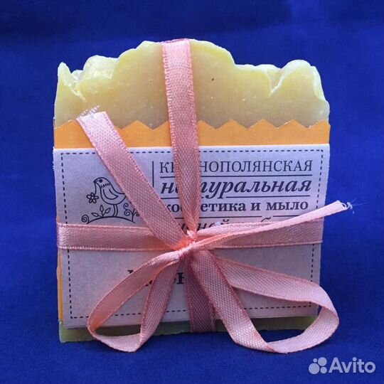 Мыло краснополянское 