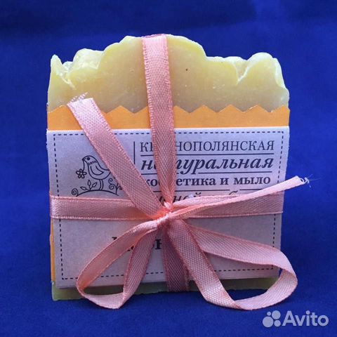 Мыло краснополянское 