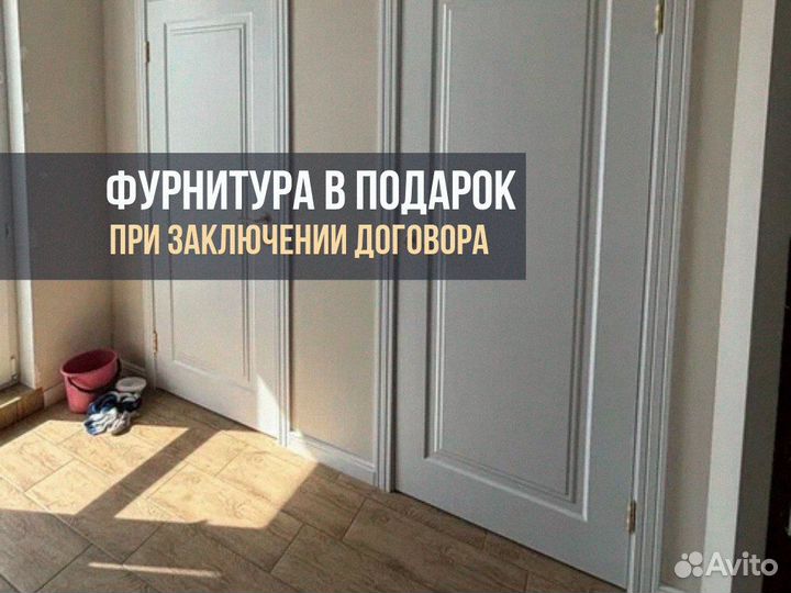 Двери межкомнатные с шумоизоляцией