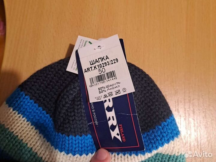 Шапка Kerry новая 50 размер