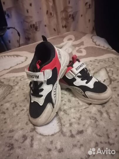 Кроссовки на мальчика 7 лет
