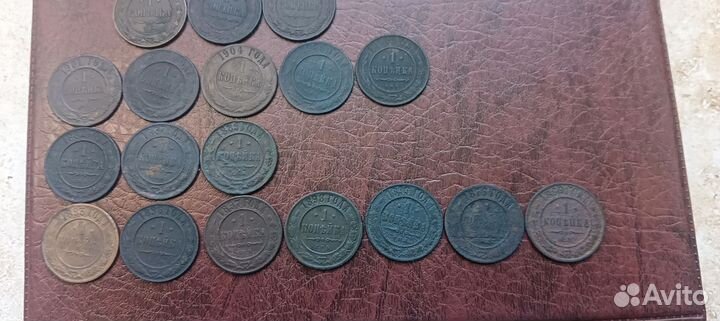 Продам медные царские монеты 1 копейка