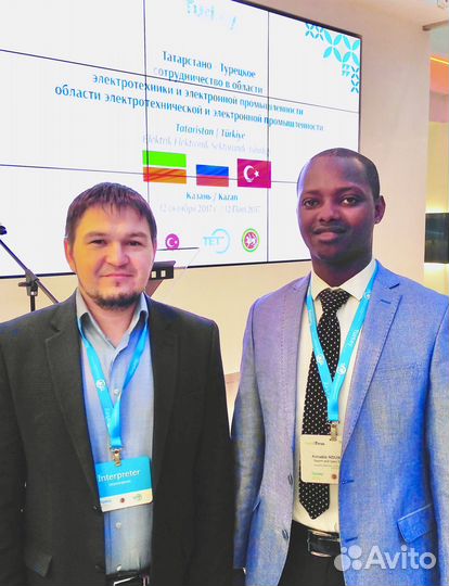 Технический переводчик Английского и Китайского