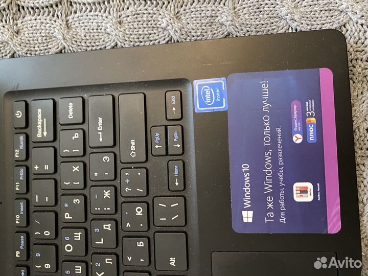 Ноутбук irbis nb71