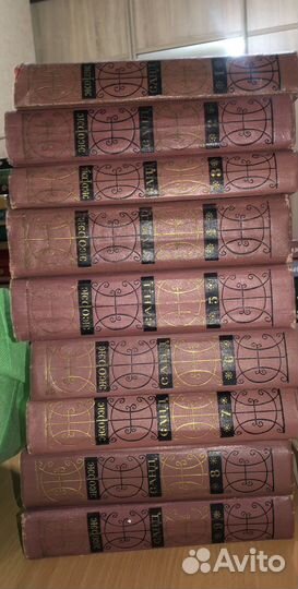 Жорж Санд сборник сочинений, 9 томов