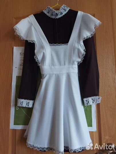 Школьная форма