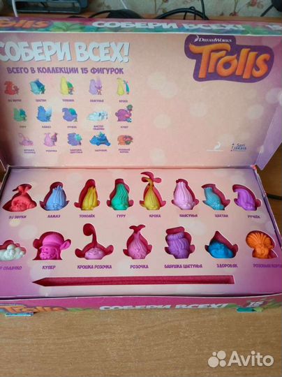 Набор ластиков Тролль