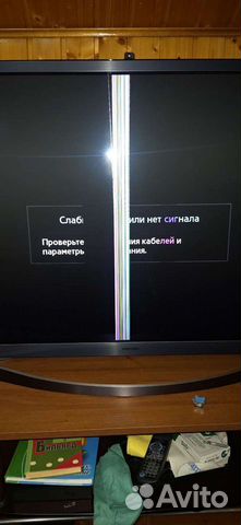 Плазма 51" Samsung Smart tv