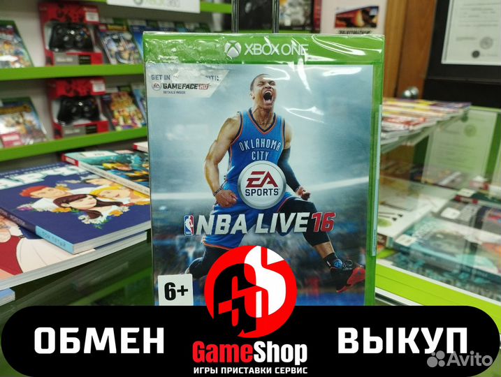 NBA Live 16 для Xbox новые