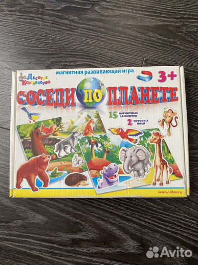 Магнитная развивающая игра