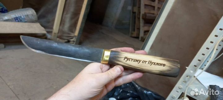 Ножи охотничьи якутские из х12мф
