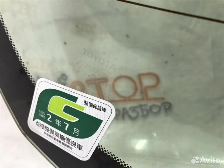 Стекло заднее Toyota Windom (MCV30) 2004-2006