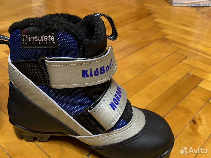 Лыжные ботинки