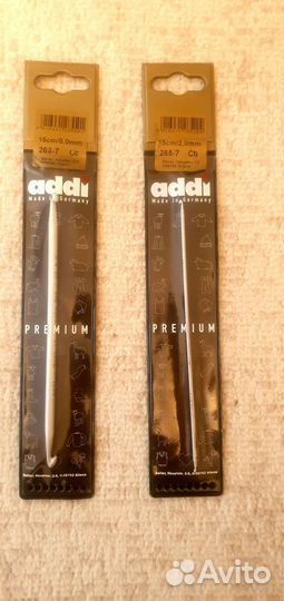 Крючок для тунисского вязания (двухголовый)