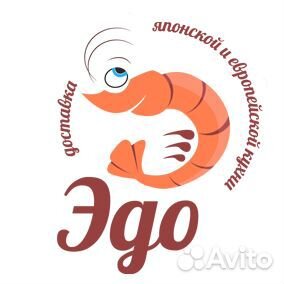 Оператор call центра