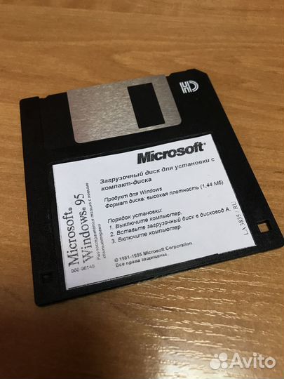 Диск Windows 95 с USB