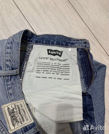 Винтажные джинсы Levis