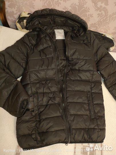 Пуховик куртка на мальчика
