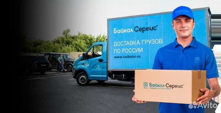 Грузчик на склад транспортной компании(Красноярск)