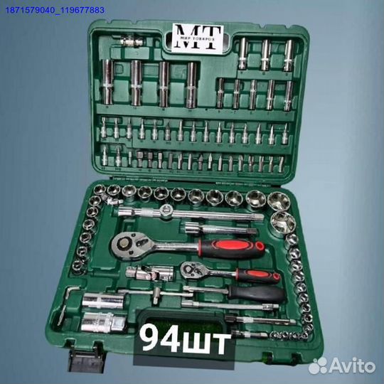 Набор инструментов (Арт.52577)