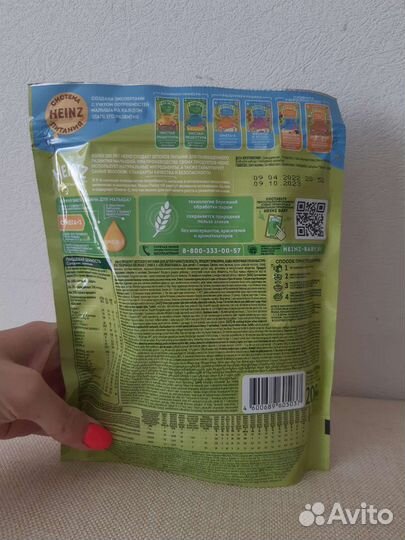 Каша heinz
