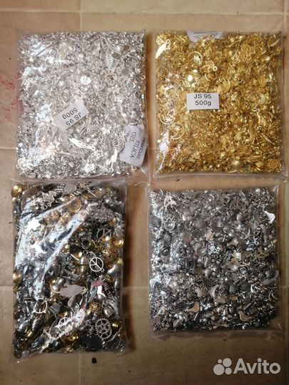 Подвески и бусины для бижутерии