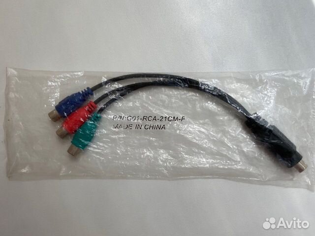 Кабель адаптер G01-RCA-21CM-F, 3RCA - 7-pin