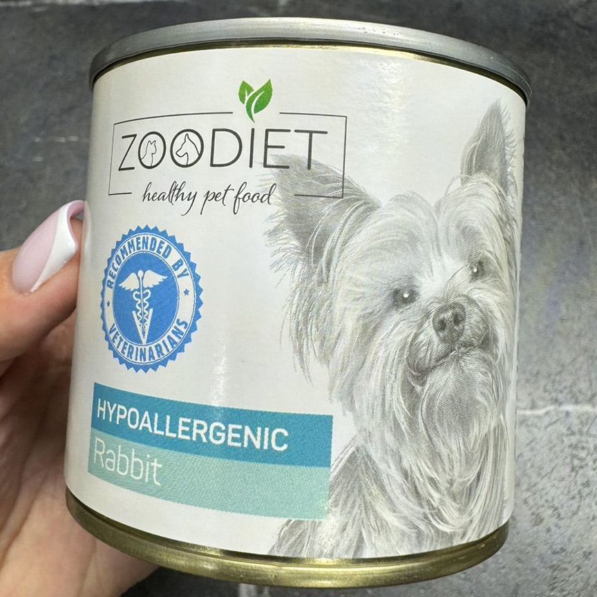 Корм для собак Zoodiet (Зоодиет) Hypoallergenic