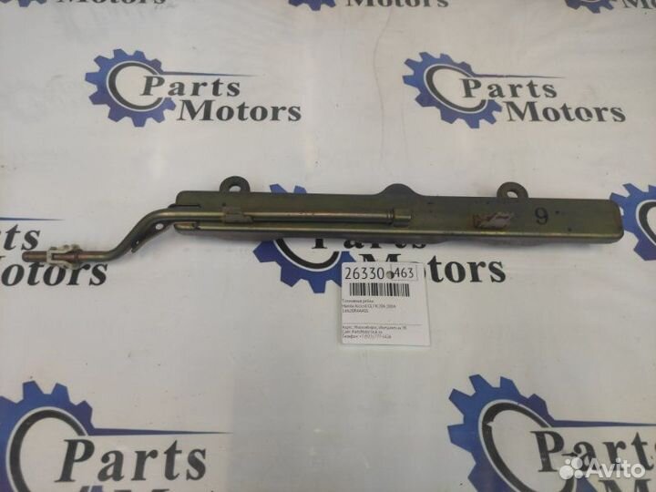 Топливная рейка Honda Accord CL7 K20A 2004