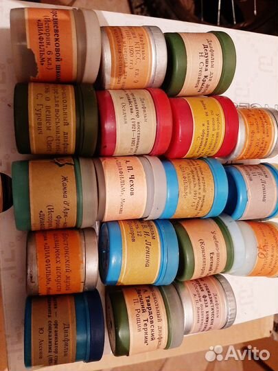 Диапроектор и диафильмы