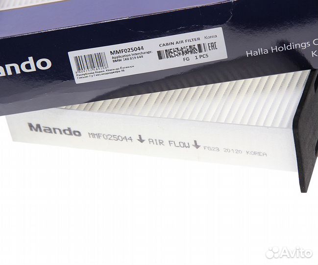 Фильтр воздушный салона audi A3,TT skoda Octavia m