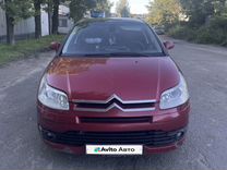 Citroen C4 2.0 AT, 2005, 268 536 км, с пробегом, цена 370 000 руб.