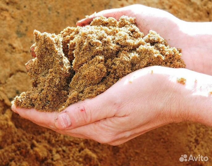 Песок без посредников