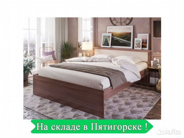 Кровать двухспальная