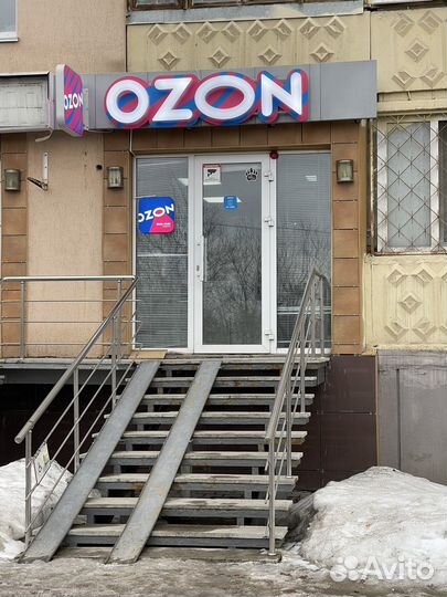 Готовый бизнес пункт выдачи ozon
