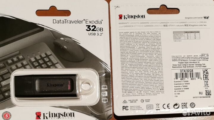 Новая USB флешка Kingston 32Gb 3.2