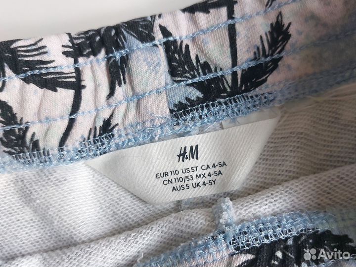 Вещи для мальчика 110