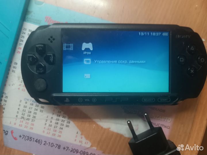 Sony PSP e 1008