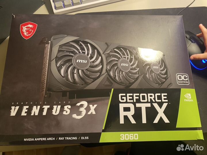 MSI GeForce RTX 3060 ventus 3X 12Gb