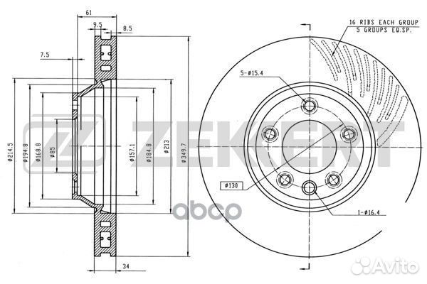 Диск торм. перед. лев. Audi Q7 (4LB) 06- Porsc