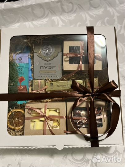 Подарочный набор для мужчин