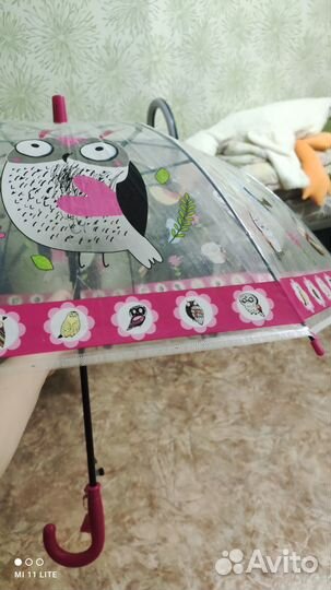 Зонтик детский