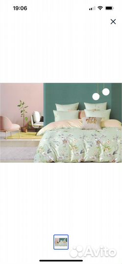 Постельное белье Новое Сатин