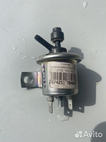 Электромагнитный клапан Ваз системы эпхх, УАЗ, газ